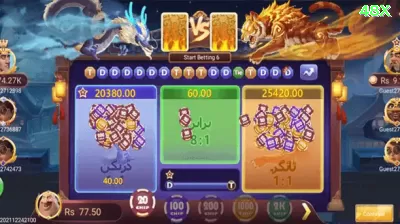 05bet Slot Machine Super Screenshot 1 - 🏆 apk